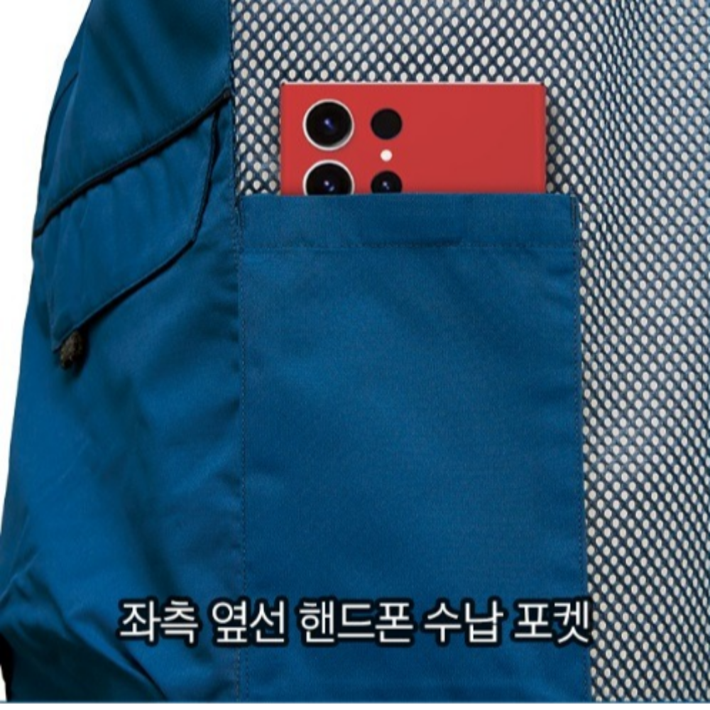 마크 MK-260 사철 작업복 근무복 배달 마트 조끼 메쉬 레져 수납포켓 조끼 - 상세 이미지 3