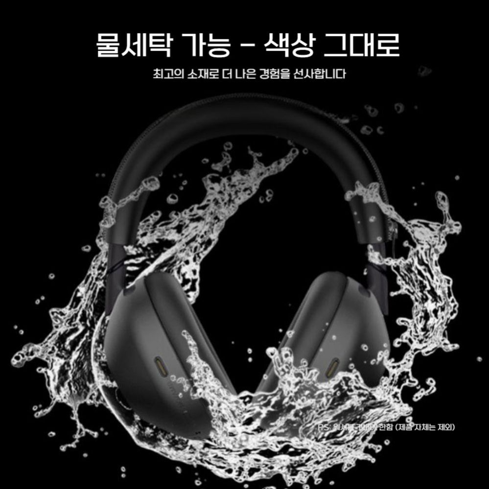 소니 WH-1000XM6 케이스에 적합 심플 솔리드 컬러 XM6 헤드폰 케이스진정한 무선 노이즈 캔슬링 오버이어 케이스소니 보호 케이스 헤드빔 귀마개 - 상세 이미지 2