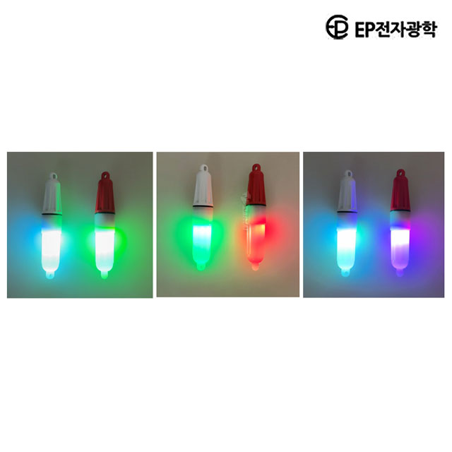 EP 집어킹 갈치 집어등 수중 LED 라이트 멀티컬러 4.5V 전지 포함 - 상세 이미지 3