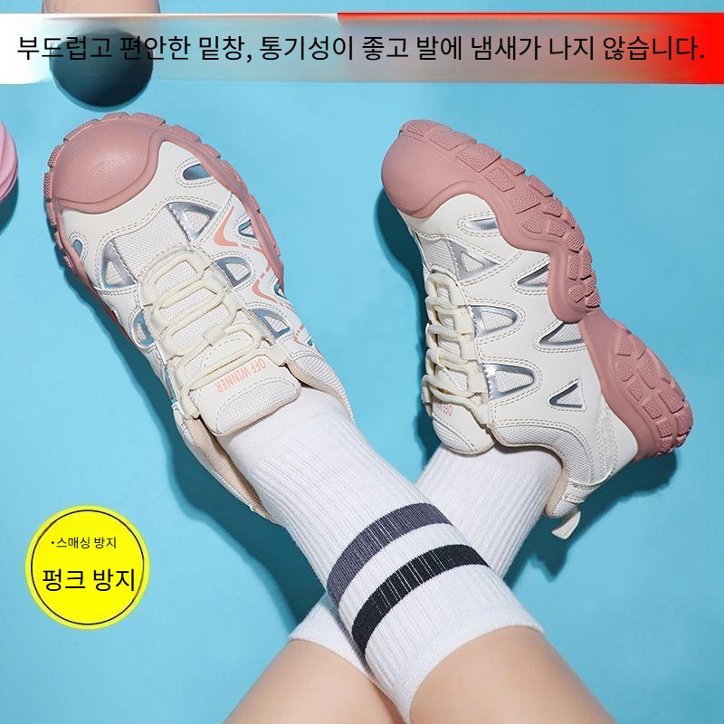 경량 발편한 캐주얼 안전화 발볼넓은 미끄럼방지신발 - 상세 이미지 2