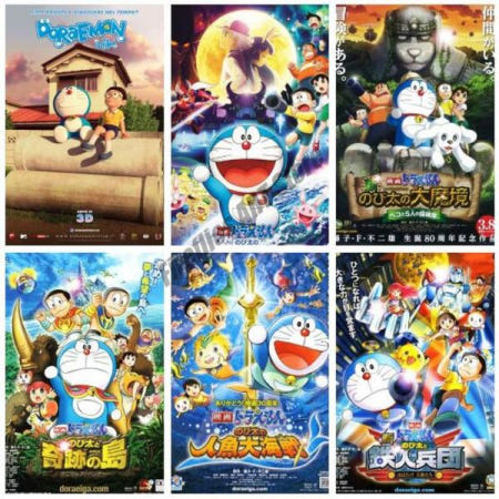 UnKnown [해외]벽 예술 전시 포스터 거실 인테리어 그림 도라에몽 징글 고양이 생활 노르딕 홈 고퀄리티 EZ2933910 5x8 cm No Frame