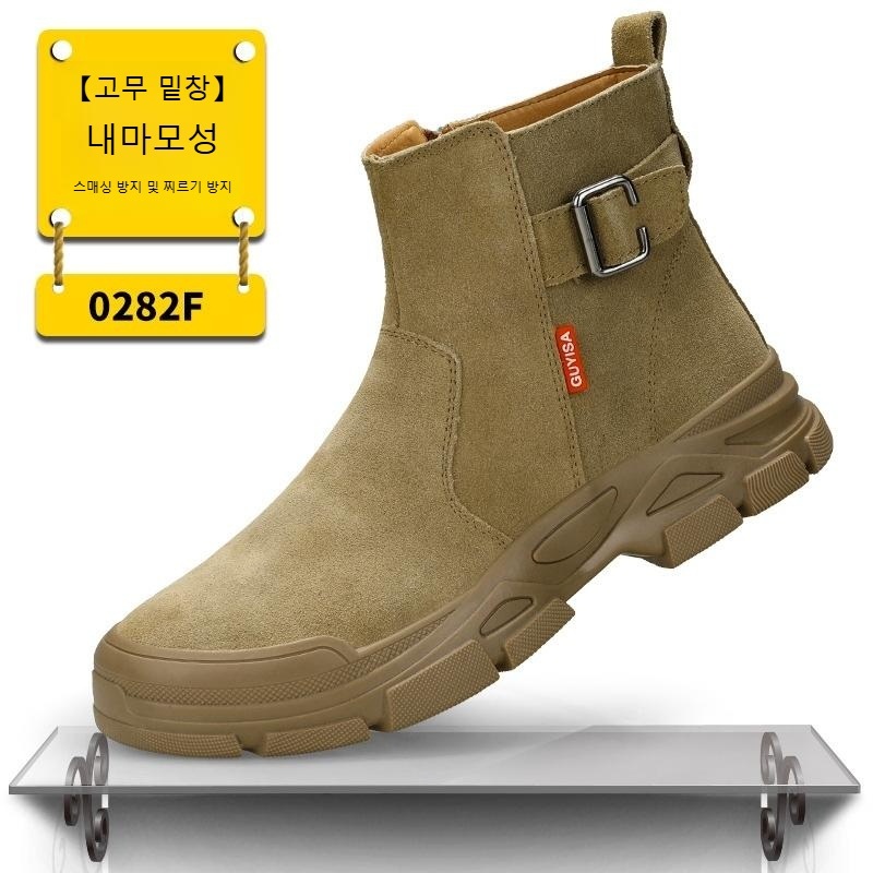 안전화 내마모성 미끄럼 화상 하이탑 야외 공장 작업 보호 신발 0282F 235 - 상품 이미지