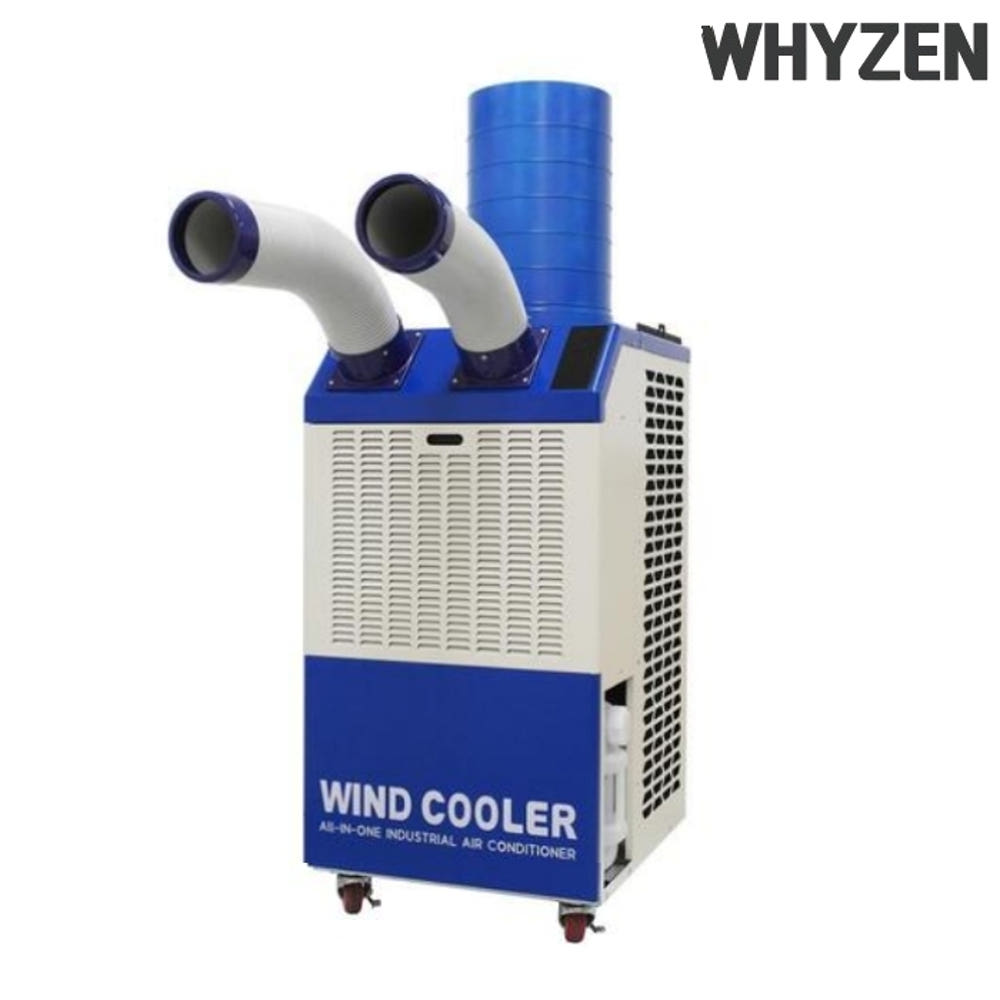 2구 코끼리에어컨 이동식냉방기 공장 현장 공연장 야외용에어컨 : 신일N위시웨이
