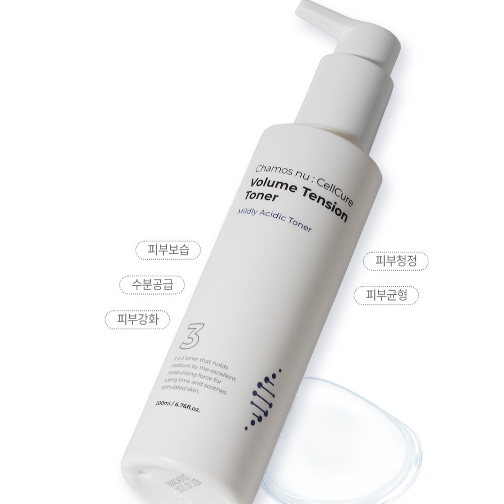 보습 영양 에센스 스킨 뉴셀큐어 볼륨 텐션 토너 200ml 탄력 주름개선 기능성 히알루론산 - 상세 이미지 2