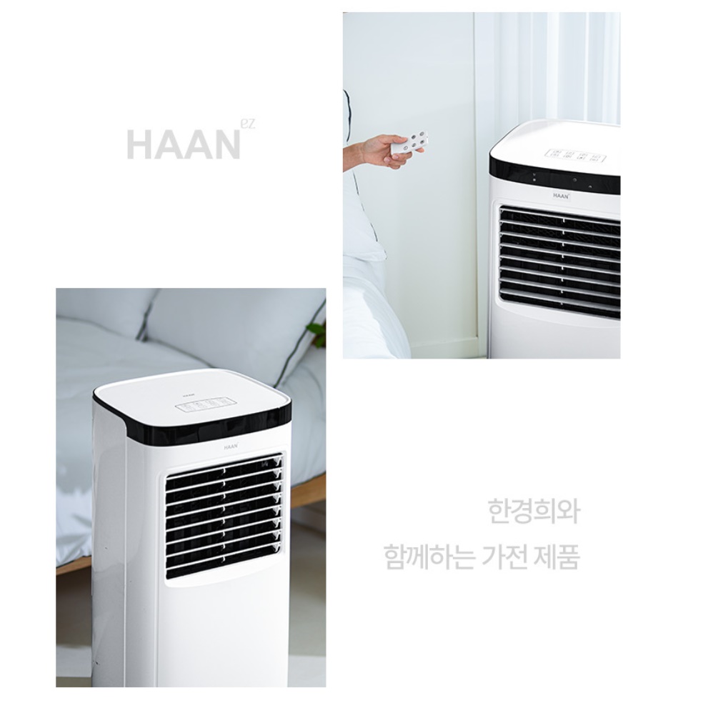 실외기필요없는에어컨 아파트 작은방 에어컨 일체형 에어컨 - 상세 이미지 4