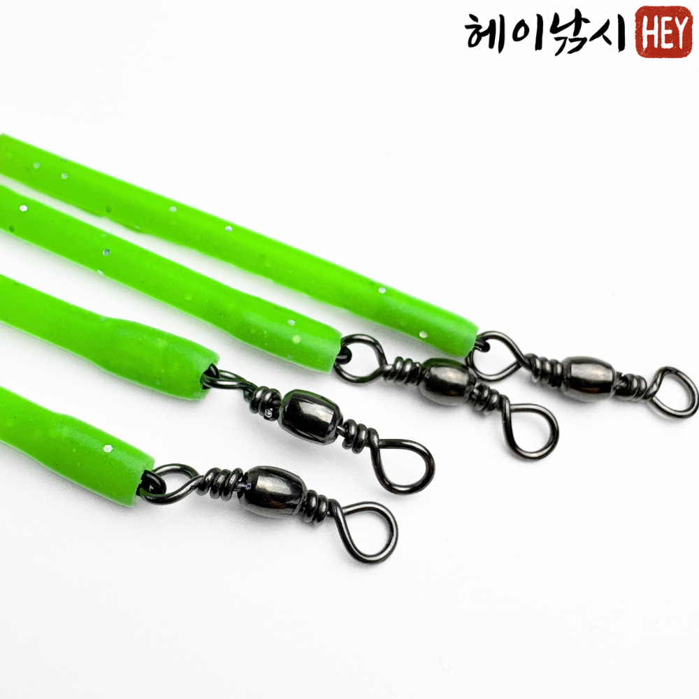 원투채비 야광 스네이크 유동 자작채비 (개별포장) - 상세 이미지 4