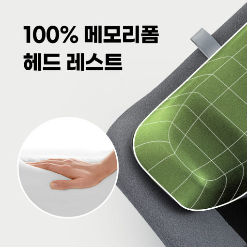 스완두 마리5 카시트