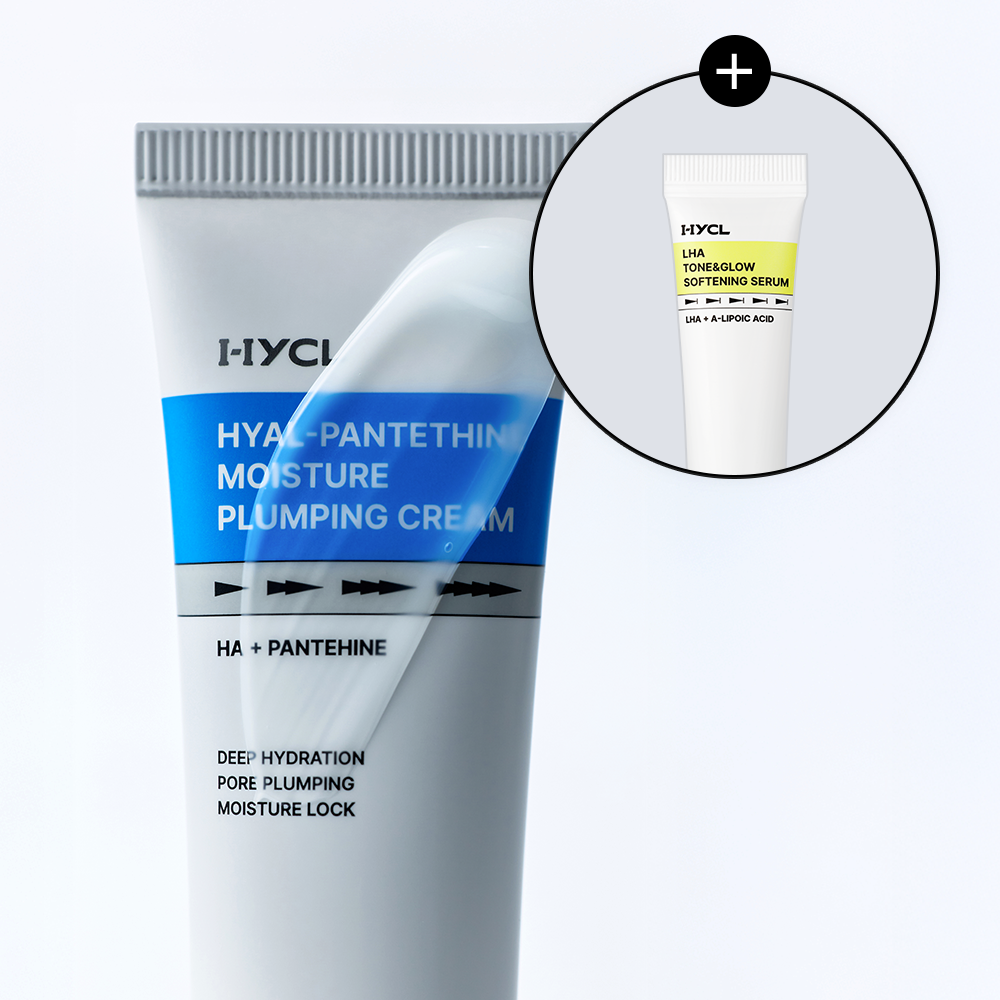 하이클 히알판테틴 모이스처 플럼핑 크림 70ml - 상품 이미지