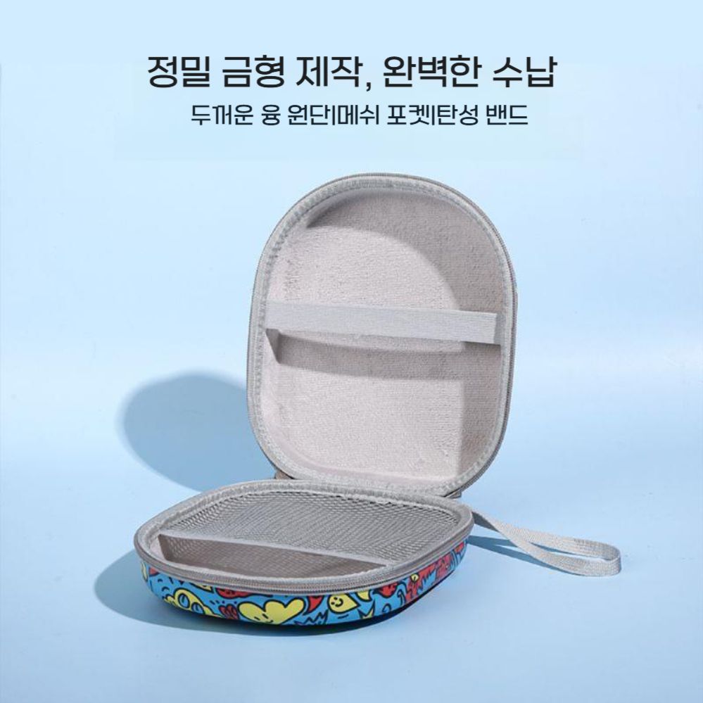 소니 WH-1000XM6 헤드폰 수납 가방 XM6 헤드셋 호환 방수 케이스 - 상세 이미지 5