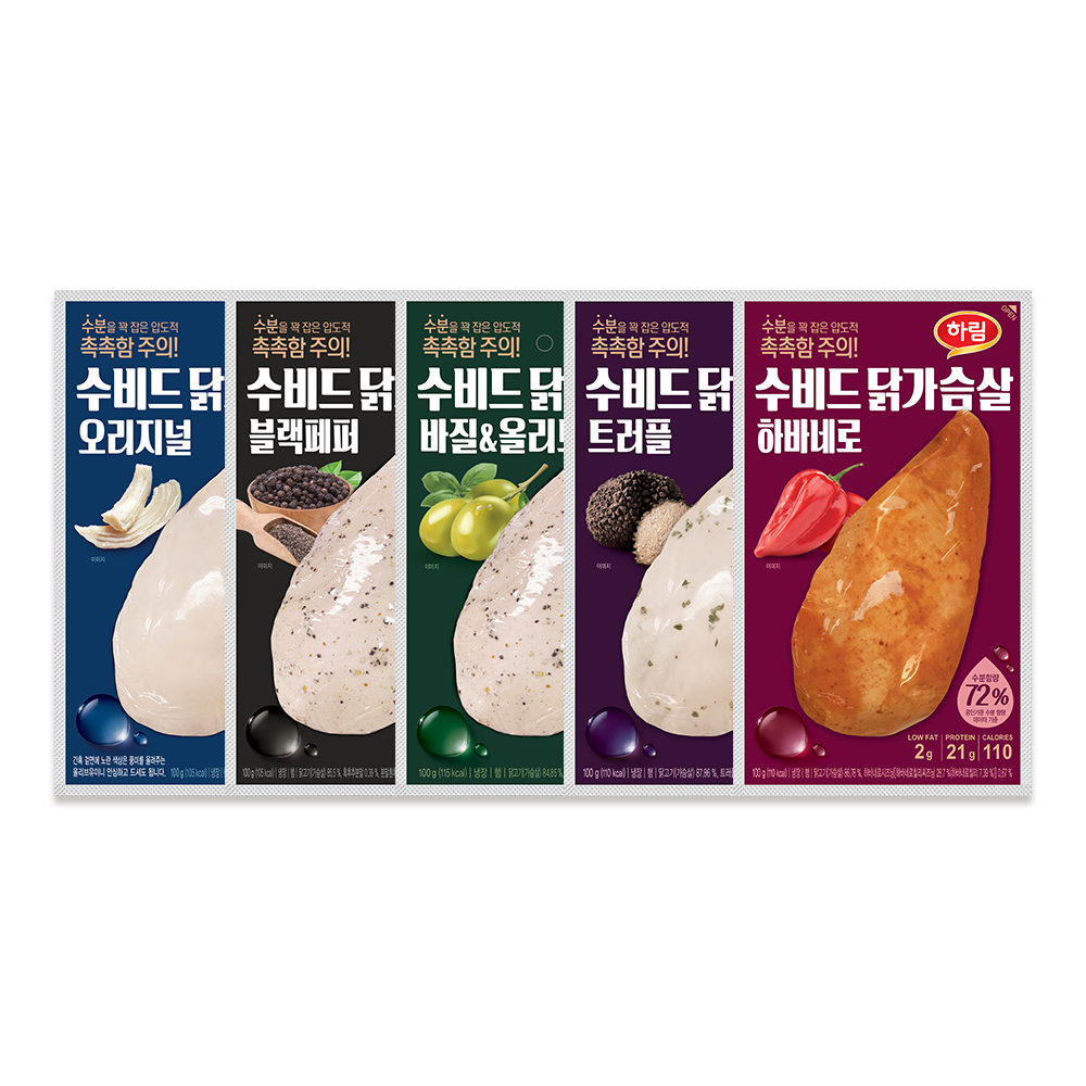 하림 냉장 수비드 닭가슴살 5종 10팩 세트 오리지널 블랙페퍼 바질 하바네로 트러플