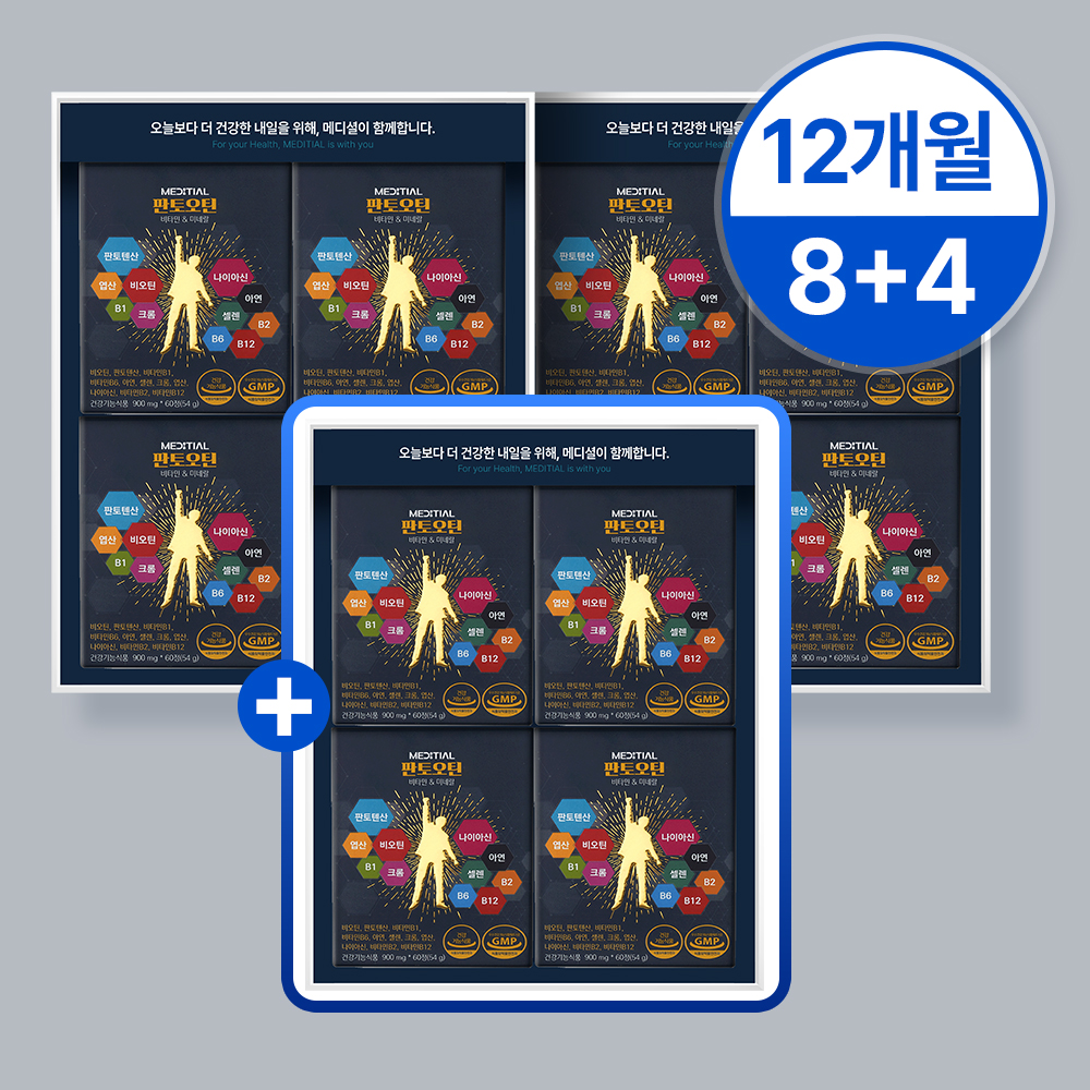 메디셜 판토오틴 스피루리나 비타민B7 셀렌 두타 검은콩 비오틴영양제 60정, 12개