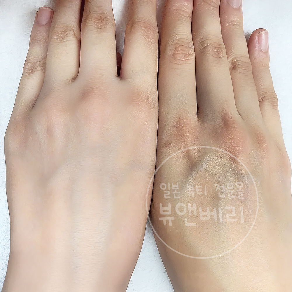 로토 스킨 아쿠아 톤 업 UV 미스트 70g - 상세 이미지 3