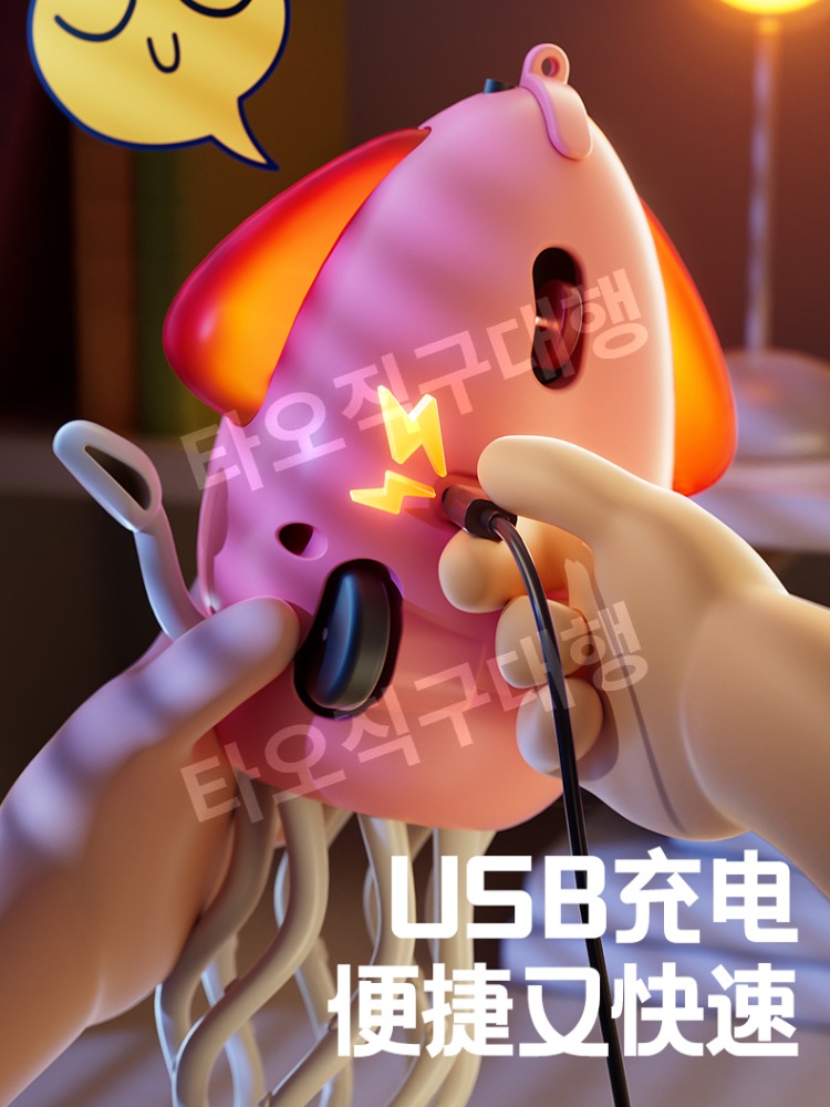 춤추는오징어 댄스 문어 재밌는 장난감 선물 댄싱오징어 댄싱 자동 움직이는 조명 - 상세 이미지 4
