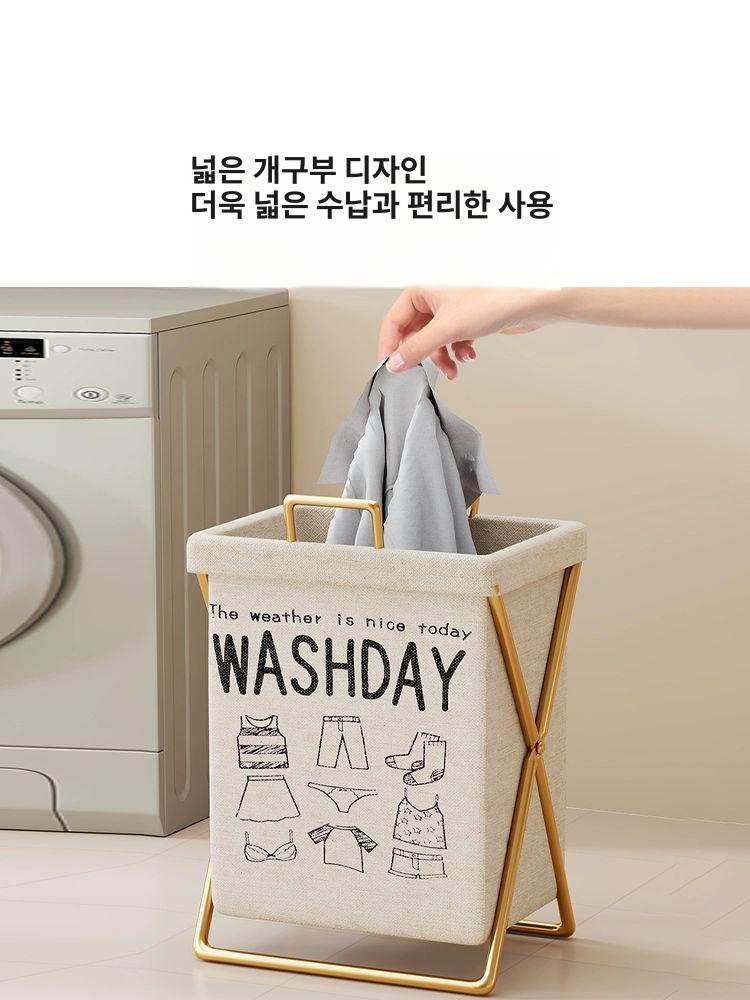 빨래바구니 대용량 접이식 세탁바구니 이동식 옷 보관 수납 3.두꺼운 뚜껑형 양말걸이 화이트 - 상세 이미지 3