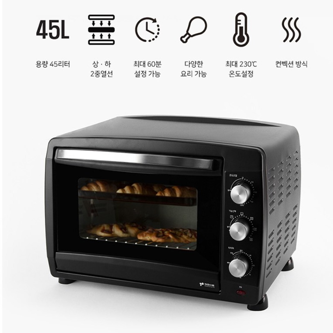 가정용 컨벡스 오븐기 대형 오븐 업소용 컨벡션 오븐 컨벤션 오븐