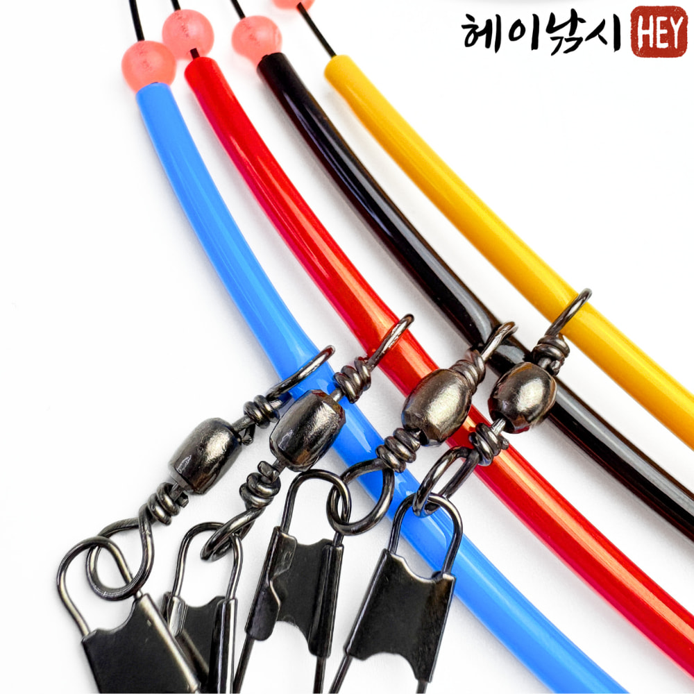 원투채비 야광 스네이크 유동 자작채비 (개별포장) - 상세 이미지 2