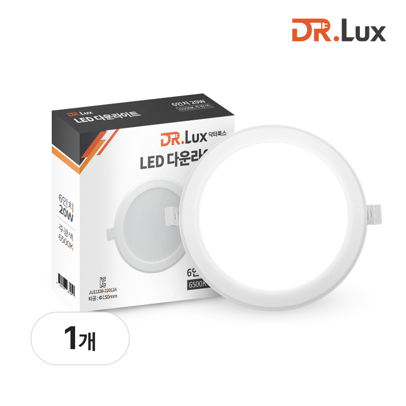 방습 150mm(6인치) LED 다운라이트 매립등 20W, 주광색, 1개
