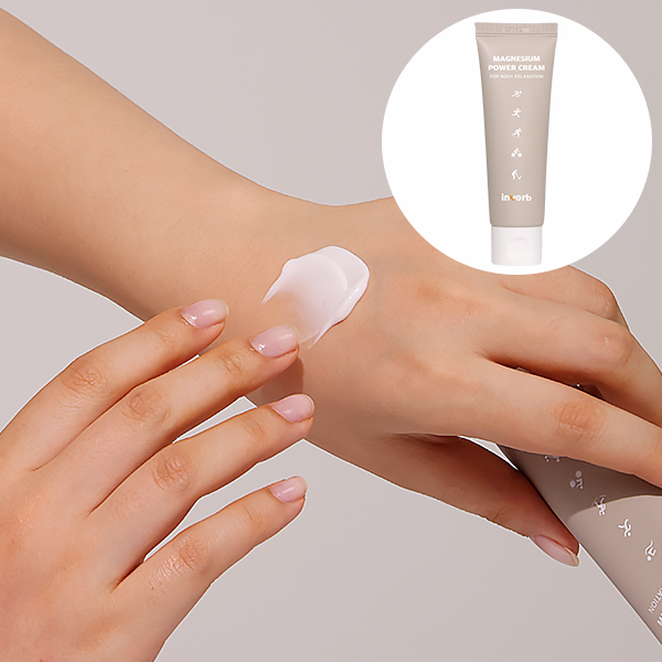 인버브 바르는 마그네슘 파워크림 50ml 종아리 손가락 손목 목 어깨 허리 발목 무릎 다리 바르는 마그네슘 - 상품 이미지