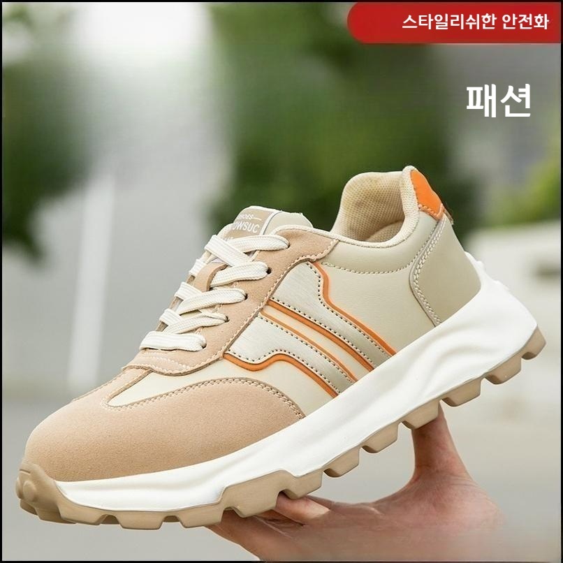 여성전용 캐주얼 안전화 발볼넓은 미끄럼방지 경량 안전작업화 - 상세 이미지 4