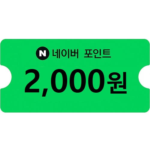 홈마블 소형 사무실 휴대용 가정용 초음파 무선미니가습기 SH20 - 상세 이미지 2