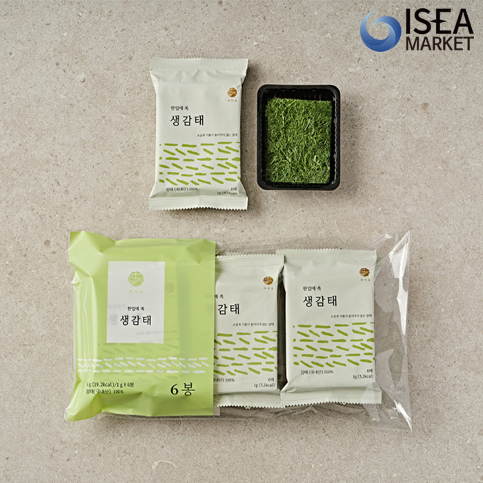 감태명인 서산 생감태 구운감태 도시락/전장 홈마카세 김밥 - 상세 이미지 2