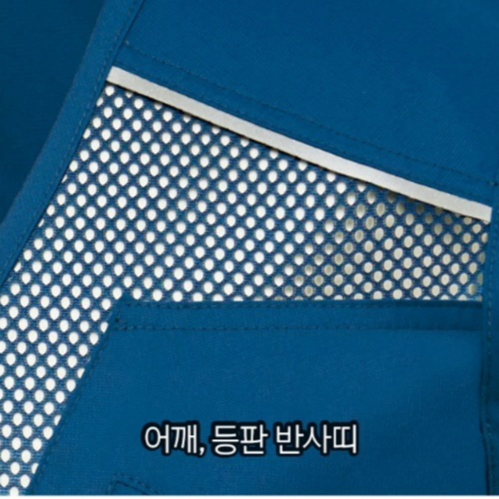 마크 MK-260 사철 작업복 근무복 배달 마트 조끼 메쉬 레져 수납포켓 조끼 - 상세 이미지 4