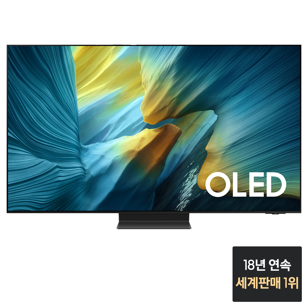 삼성 OLED TV 163cm(65인치) 4K AI TV KQ65SF95AFXKR 스탠드 - 상세 이미지 2