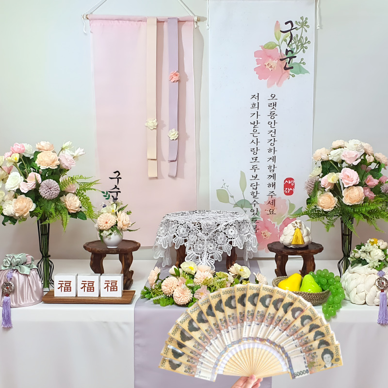 [당일발송가능] 구순 상차림대여 90세 생신 잔치 BO6 - 상세 이미지 2