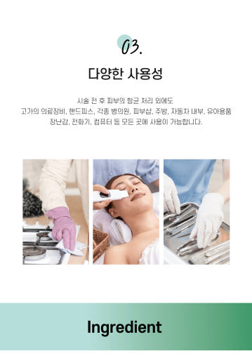 thumbnail-7