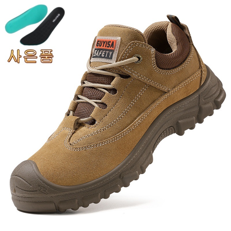 남성 초경량 안전화 경량 안전장화 작업화 사계절 경량안전화 F025 235 - 상세 이미지 2