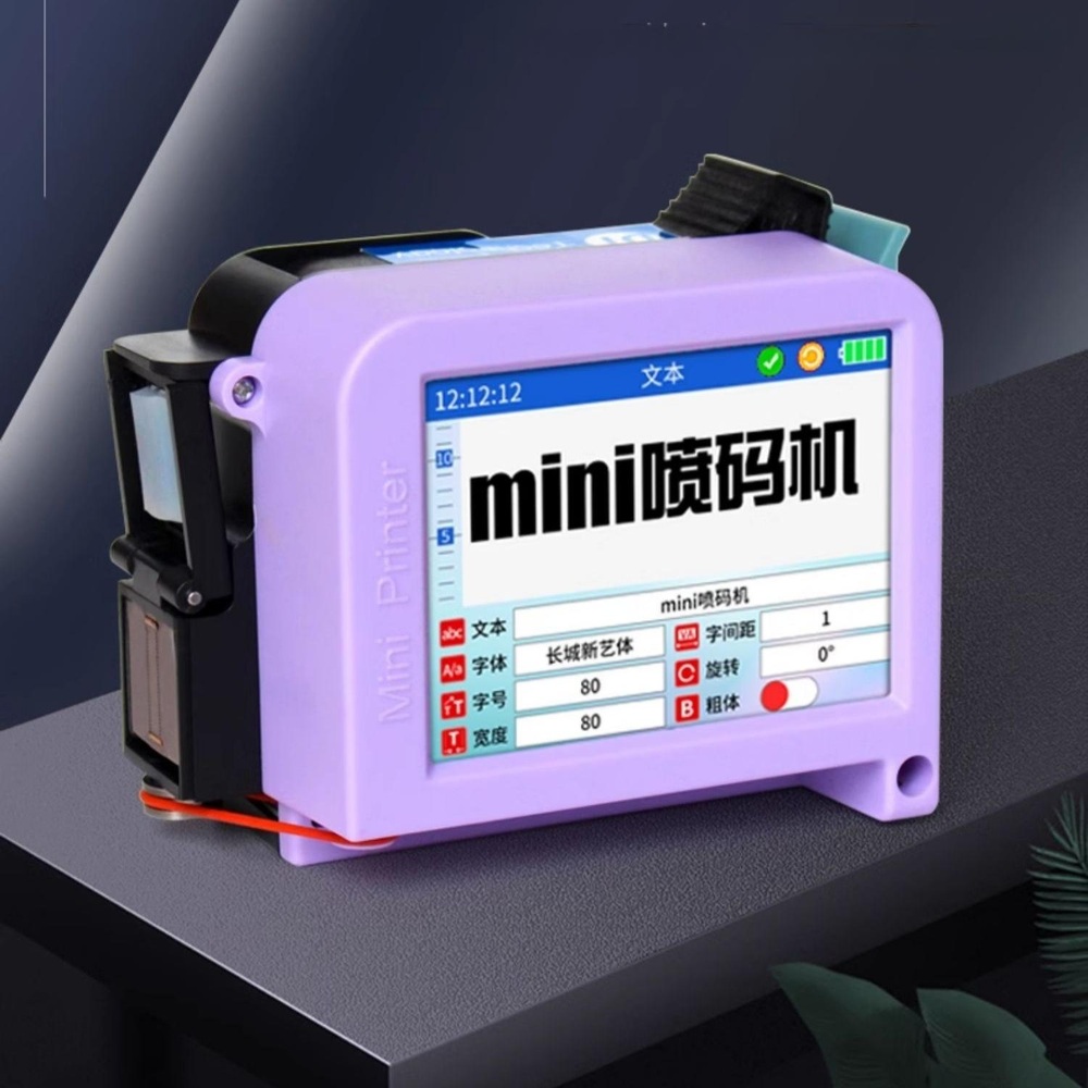 핸드마킹기 휴대용마킹기 잉크젯프린터 바코드 휴대용 - 상품 이미지