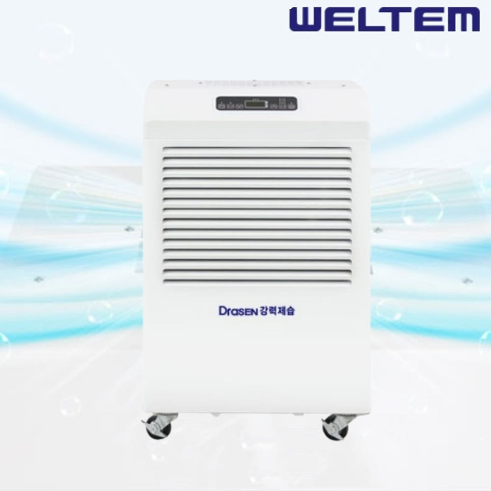 사무실제습기 60L 구내식당 급식실 베란다 업소용제습기 폄프형 : 신일N위시웨이