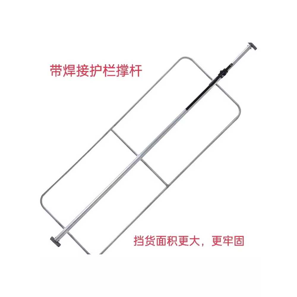 탑차 지지대 폴대 가드레일 트럭 화물 도구 스틸 2260-2640mm - 상세 이미지 2