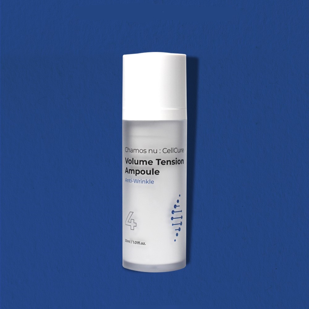 영양 보습 탄력 에센스 뉴셀큐어 볼륨 텐션 앰플 30ml 저분자 콜라겐 주름개선 기능성 - 상세 이미지 3