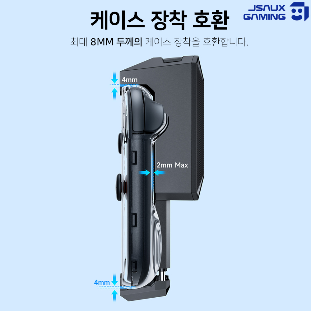 닌텐도 스위치2 쿨러 추천 JSAUX 흡기 팬 스위치 쿨러 사용법 게임 기기 쿨링