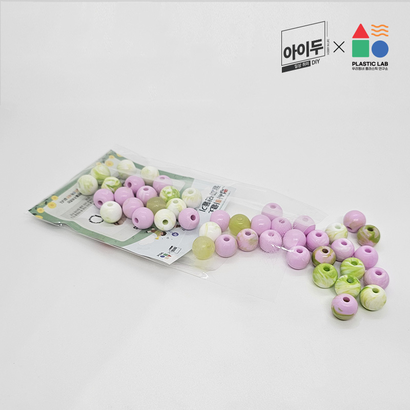 아이두DIY 업사이클링 플라스틱 팔찌 만들기(큰 비즈) - 상세 이미지 3