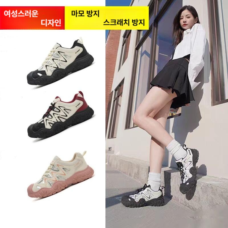 경량 발편한 캐주얼 안전화 발볼넓은 미끄럼방지신발 - 상품 이미지