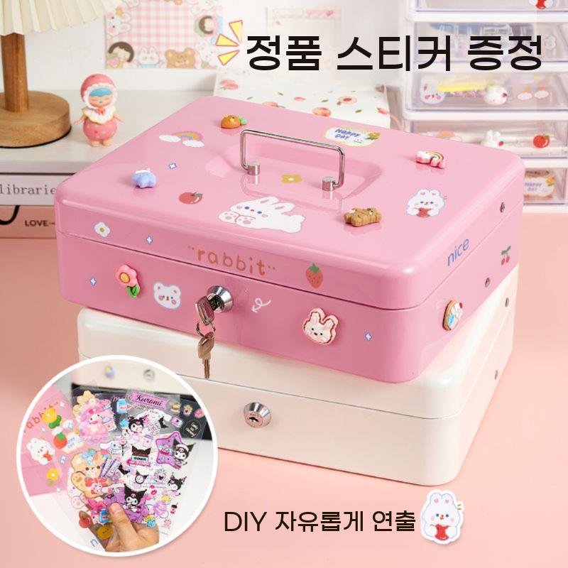 카운터 금고 현금 보관 매장 사무실 소형 돈통 지폐 보관함 개인 귀중품 이미지 6
