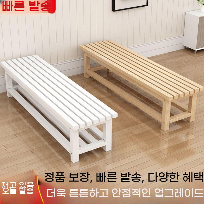 탈의실 나무 의자 목욕탕 간이 대기실 스툴 사우나 벤치 긴의자 나무벤치 헬스장 - 상세 이미지 3
