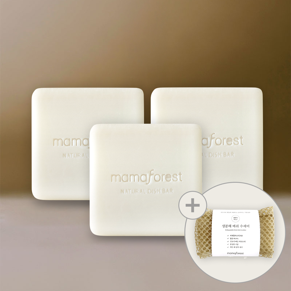 마마포레스트 클린오리진 설거지 비누 천연 주방 세제 고체 설거지바 2+1