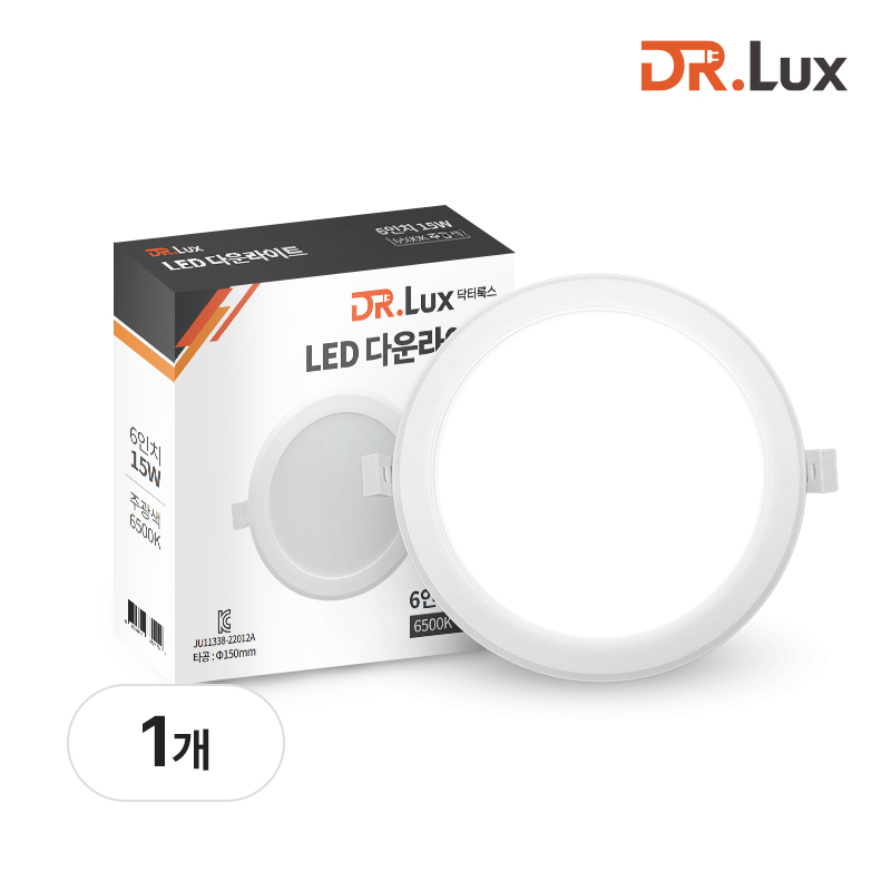 방습 150mm(6인치) LED 다운라이트 매립등 15W, 주광색, 1개