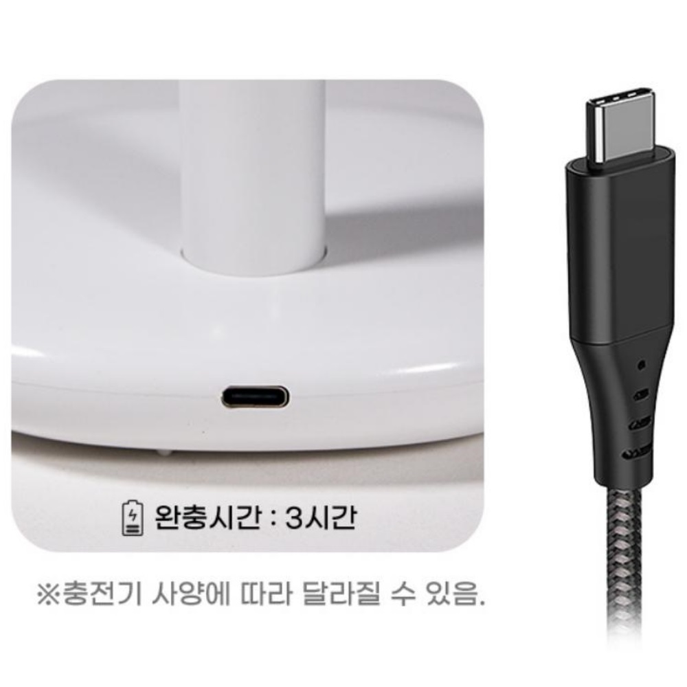 신일 탁상용 선풍기 BLDC 소형 테이블 책상 무선 선풍기 4인치 - 상세 이미지 4