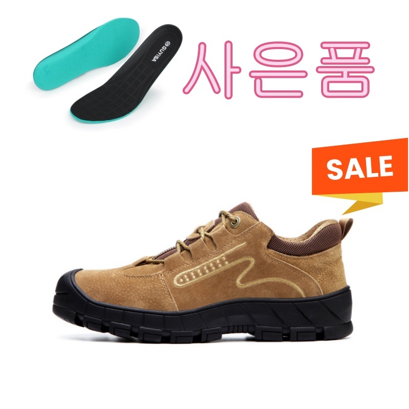 경량 방수 안전화 발편한 발볼넓은 여름 현장 작업화 - 상세 이미지 2