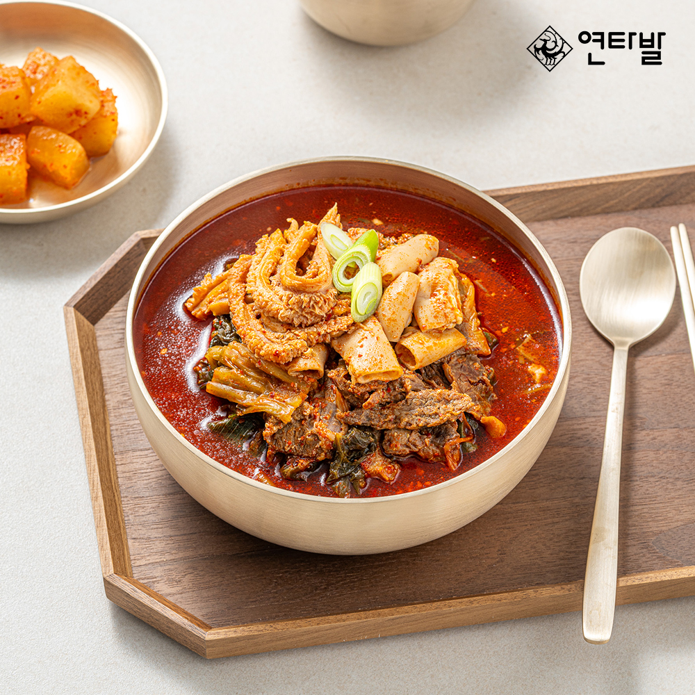연타발 진심 양곰탕 600g 3팩 - 상품 이미지