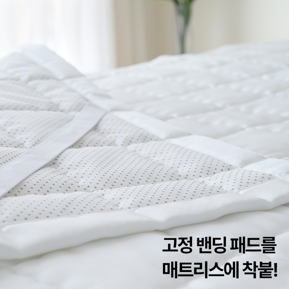 국내생산 듀라론 냉감패드 여름 침대매트리스 고정밴드형 쿨패드 이미지 6