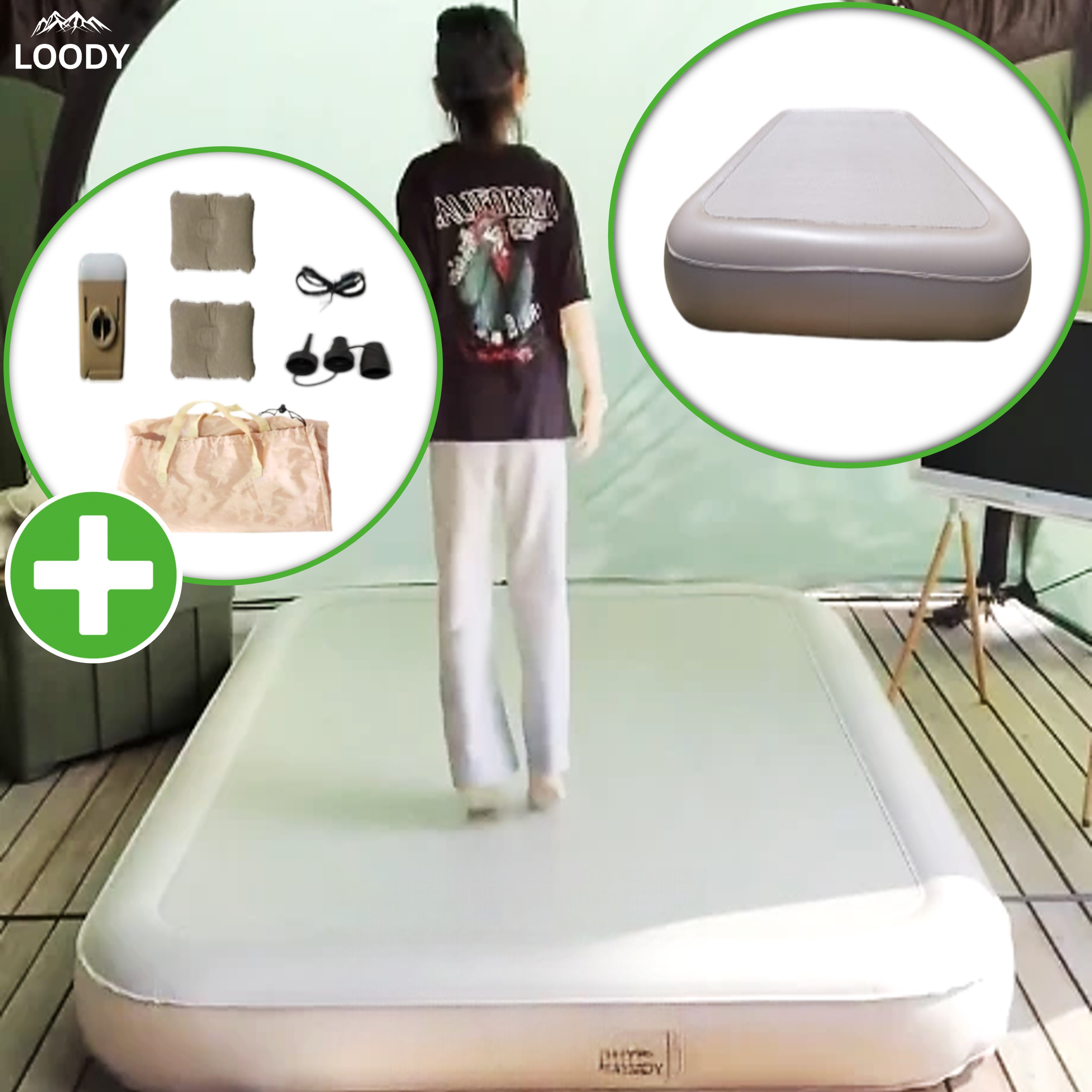 루디 에어 매트 박스 에어펌프 세트 자충 싱글 캠핑 침대 양면 25cm