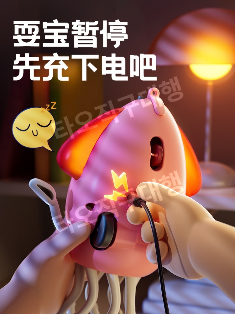 춤추는오징어 장식품 댄싱 댄싱오징어 문어 댄스 재밌는 장난감 귀여운 자동 움직이는 - 상세 이미지 5