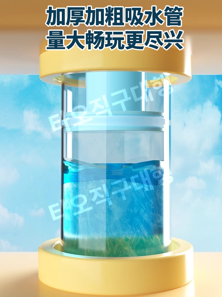 분수물총 펌프 물놀이 워터건 휴가철 워터밤 놀이 물꽃 물꽃놀이 불꽃물총 장난감 - 상세 이미지 3