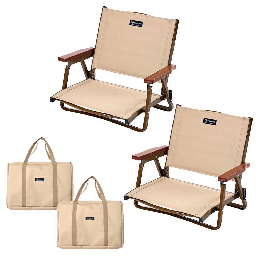 지오프리 컴포트 플랫 휴대용 의자 그라운드 체어 캠핑 좌식 페스티벌 일반, 베이지, 2개