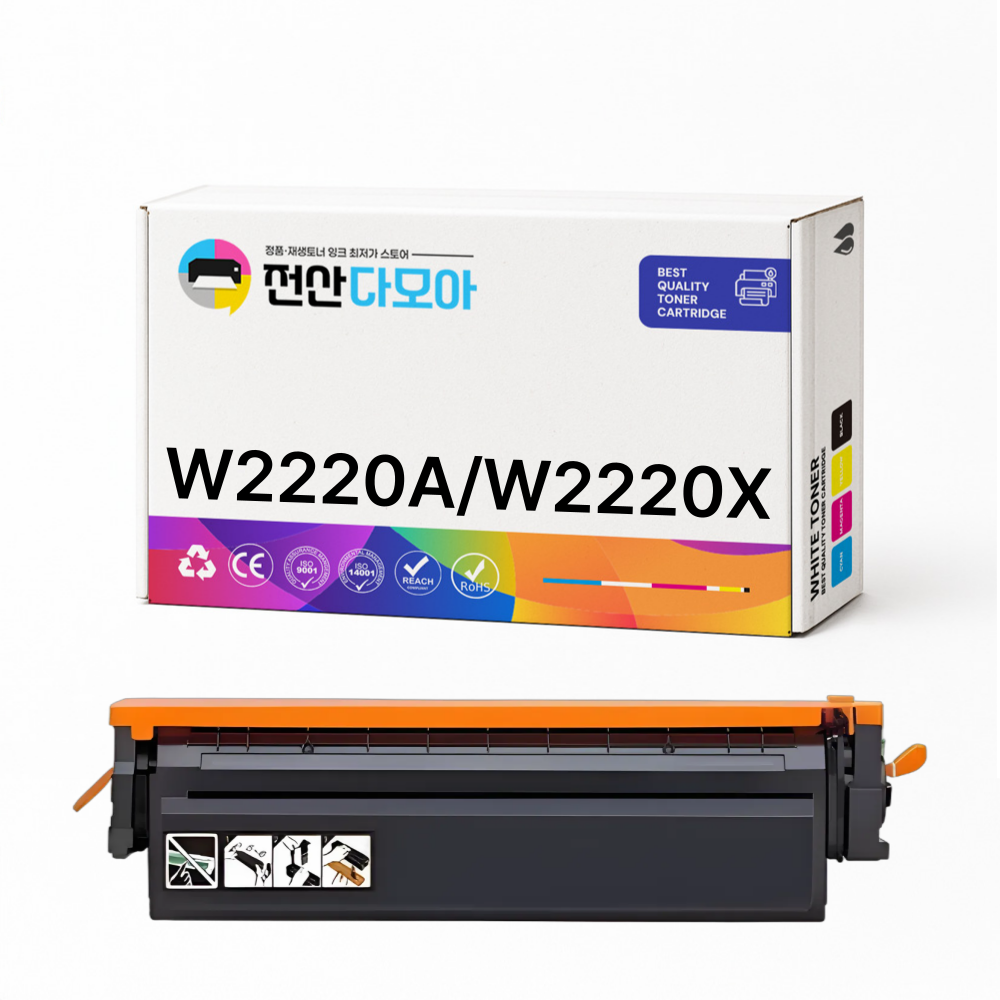 HP W2220A 재생토너 HP 3203dn 3203dw